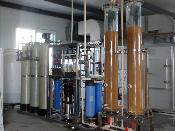 Reverse osmosis+mixed bed system Reverse osmosis+mixed bed system
